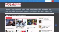Desktop Screenshot of lankadesha.com