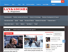 Tablet Screenshot of lankadesha.com